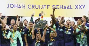 Аякс - ПСВ Айндховен 0:4 