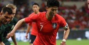 Южна Корея - Австралия 1:0