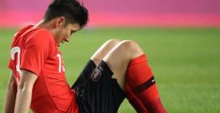 Южна Корея - Босна и Херцеговина 1:3 