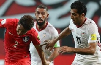 Южна Корея - Иран 0:0 