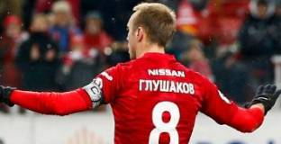 Спартак Москва - Локомотив 2:1 