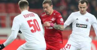 Спартак Москва - СКА-Кхабаровск 1:0 