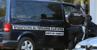 Специализираната прокуратура и МВР влязоха в офисите на Васил Божков