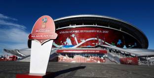 Испания ще победи Иран