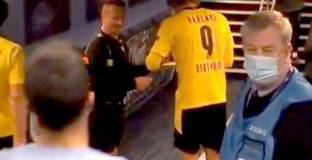 Съдия поиска автограф от Холанд