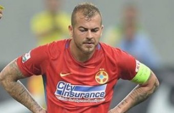 Спортинг - Стяуа Букурещ 0:0 