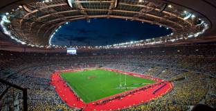 Световният шампион ще се справи с Исландия