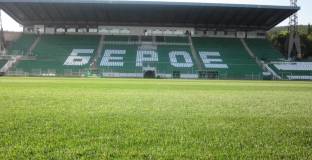 Берое и Левски ще поделят по точка в Стара Загора