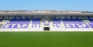 ЦСКА ще си тръгне с трите точки от старата столица