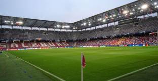  Обявиха мястото за мача за Суперкупата на УЕФА