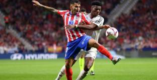 Стана ясно евентуалното наказание на Атлетико