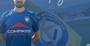 Крумовград се подсили с халф