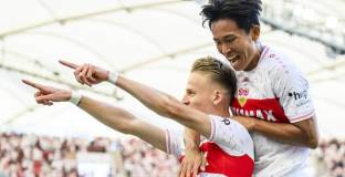 Щутгарт - Фрайбург 5:0 