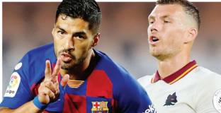 Ювентус избира между Суарес и Джеко