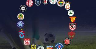 Земетресението