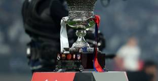 Суперкупата на Испания ще се проведе в Истанбул през 2027 година
