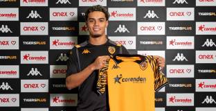 Синът на Роналдиньо  присъедини към   Хъл Сити