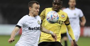 Славия - Ботев Пловдив 1:0 