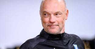 Бохум обяви името на новия треньор 