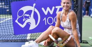 Камила Джорджи обяви, че прекратява спортната си кариера