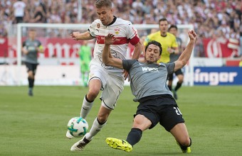 Щутгарт - Аугсбург 0:0 