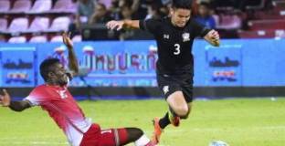 Тайланд - Кения 1:0 