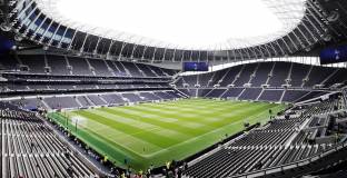 Славия няма да затрудни Тотнъм в Лондон