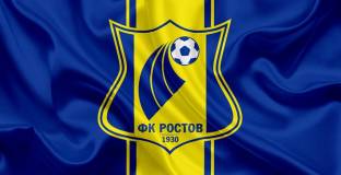 Петима чужденци напуснаха Ростов