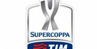 Определиха датата за Суперкупата на Италия