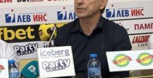 Стоян Добрев: Отказът на борците на ЦСКА е бойкот и към държавата