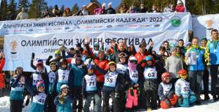 Скиорите на Чамкория с най-много медали на младежкия олимпийски фестивал в Осогово