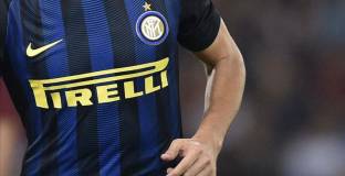  Интер е единственият клуб, напуснал Суперлигата 