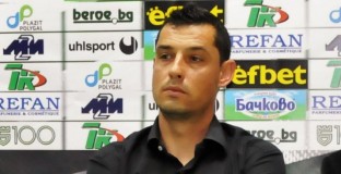 Томаш: Поддадохме се на емоциите 