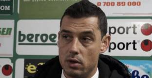 Томаш за Бербатов: Има шанс да заиграе в Берое