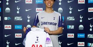 Тотнъм привлече японски национал 