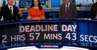 Сити предложи два крайни срока за трансфери