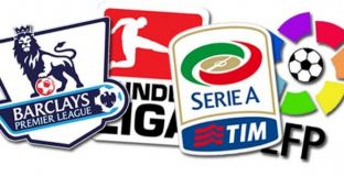 Последният ден на трансферния прозорец