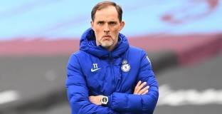   Тухел иска покупки 