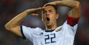 Турция - Русия 1:2 