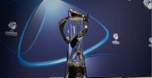 Грузия и Украйна се класираха за 1/4-финалите на младежкото Евро