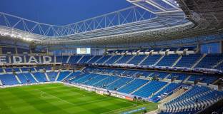 Реал Мадрид ще триумфира на Реале Арена