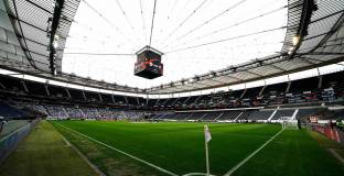 И Тотнъм ще пречупи Айнтрахт като гост