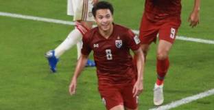 ОАЕ - Тайланд 1:1