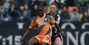 Удинезе - Аталанта 1:0 