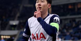 УЕФА се извини на Тотнъм