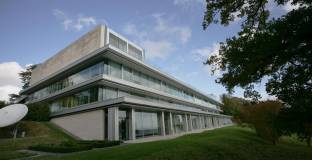 УЕФА може да промени формата на Евро 2020