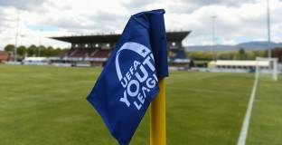 Интер сне отбора от плейофите в Младежката лига на УЕФА