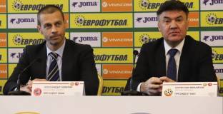 БФС официално подкрепя Чеферин за нов мандат начело на УЕФА