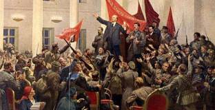 Великата априлска революция!