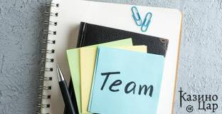 Как да проучваме и анализираме спортни отбори и играчи с цел залагане